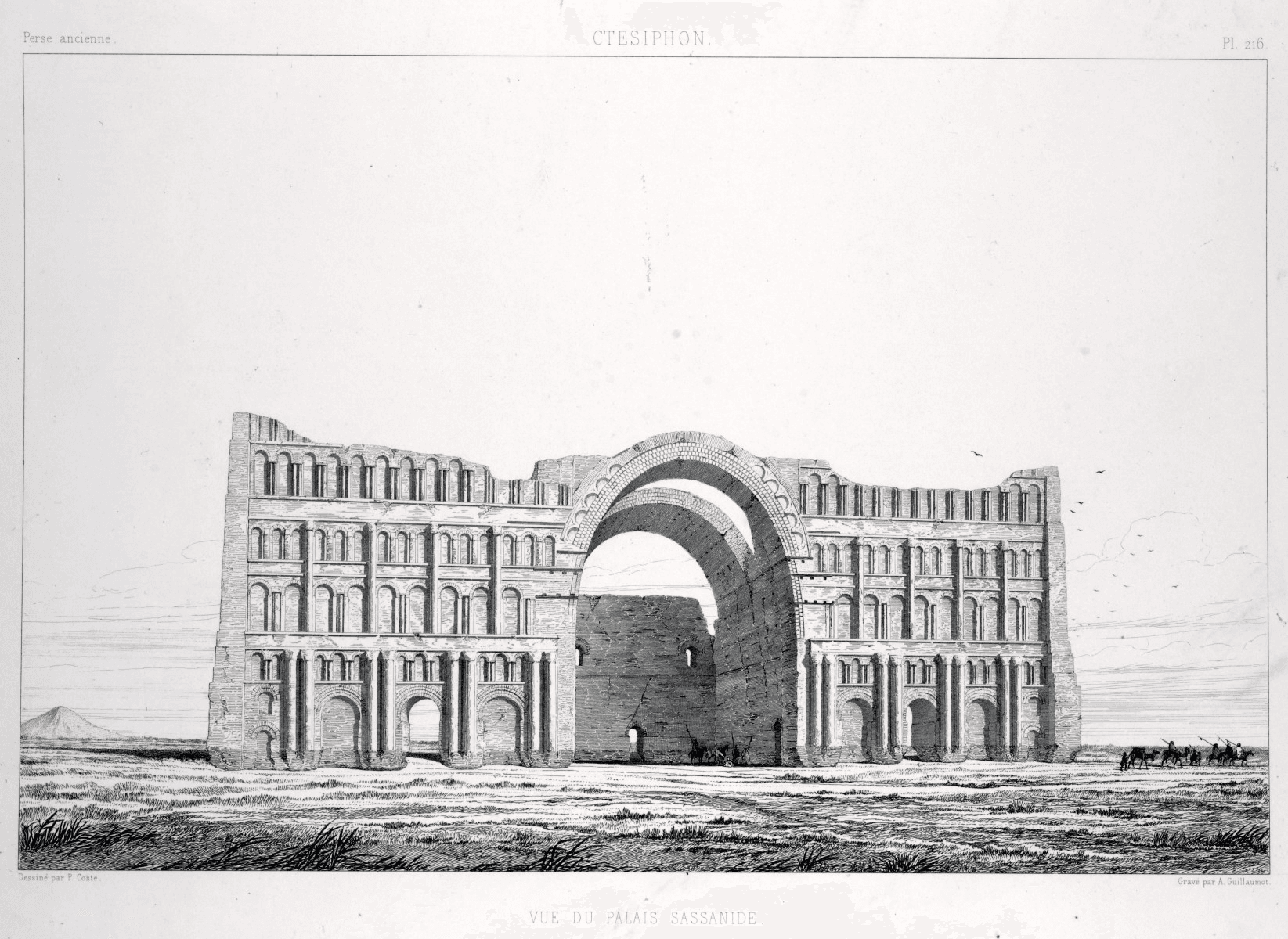 طاق کسری.jpg طاق کسری. دیوان نوروز
